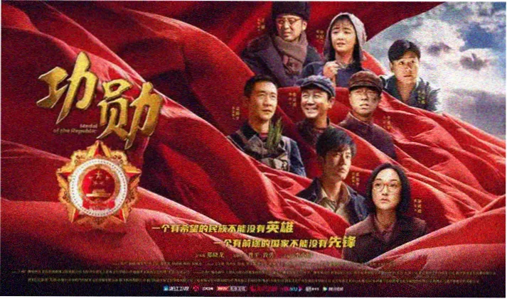 冷门神作片单推荐横幅