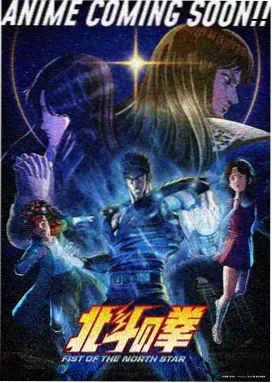 雨季练习曲 动漫番剧海报